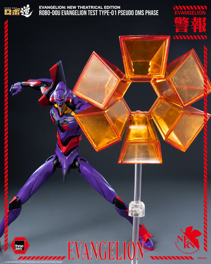 PRE ORDER – EVANGELION: NEW THEATRICAL EDITION - ROBO-DOU EVANGELION TEST TYPE-01 PSEUDO DMS PHASE