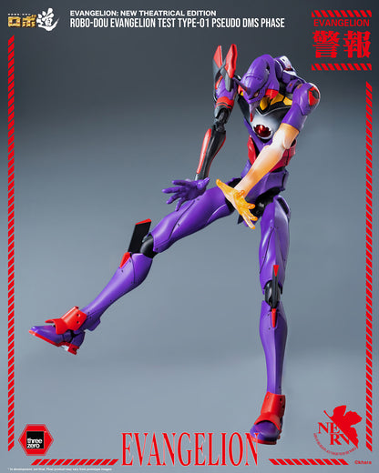 PRE ORDER – EVANGELION: NEW THEATRICAL EDITION - ROBO-DOU EVANGELION TEST TYPE-01 PSEUDO DMS PHASE