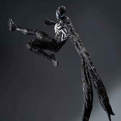 BACK ORDER – MARVEL'S SPIDER-MAN 2 - DLX SPIDER-MAN SYMBIOTE SUIT (PETER PARKER) - STANDARD EDITION