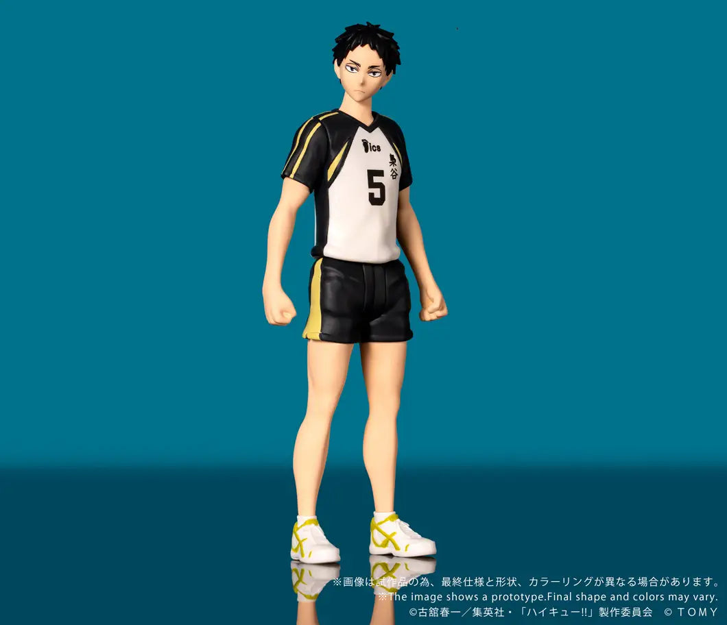 PRE ORDER – CK-H08 COLLEKAZARO - HAIKYU!! - KEIJI AKAASHI