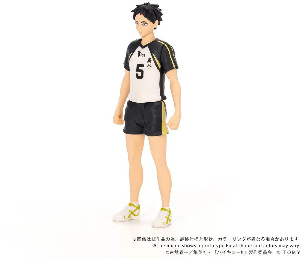 PRE ORDER – CK-H08 COLLEKAZARO - HAIKYU!! - KEIJI AKAASHI