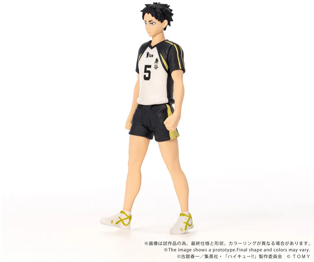 PRE ORDER – CK-H08 COLLEKAZARO - HAIKYU!! - KEIJI AKAASHI