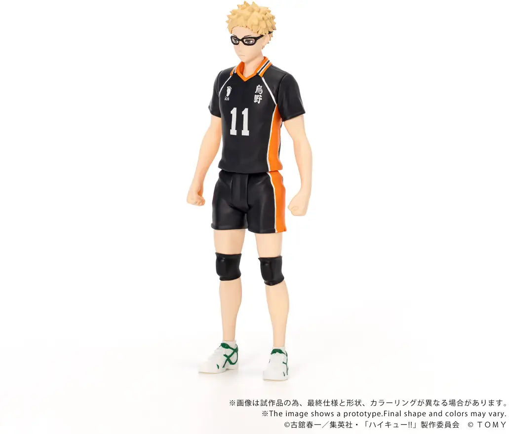 PRE ORDER – CK-H06 COLLEKAZARO - HAIKYU!! - KEI TSUKISHIMA