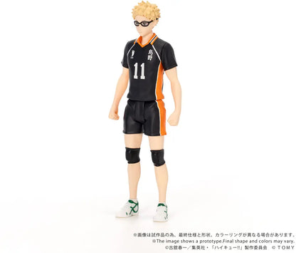 PRE ORDER – CK-H06 COLLEKAZARO - HAIKYU!! - KEI TSUKISHIMA
