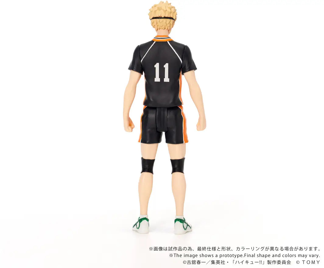 PRE ORDER – CK-H06 COLLEKAZARO - HAIKYU!! - KEI TSUKISHIMA
