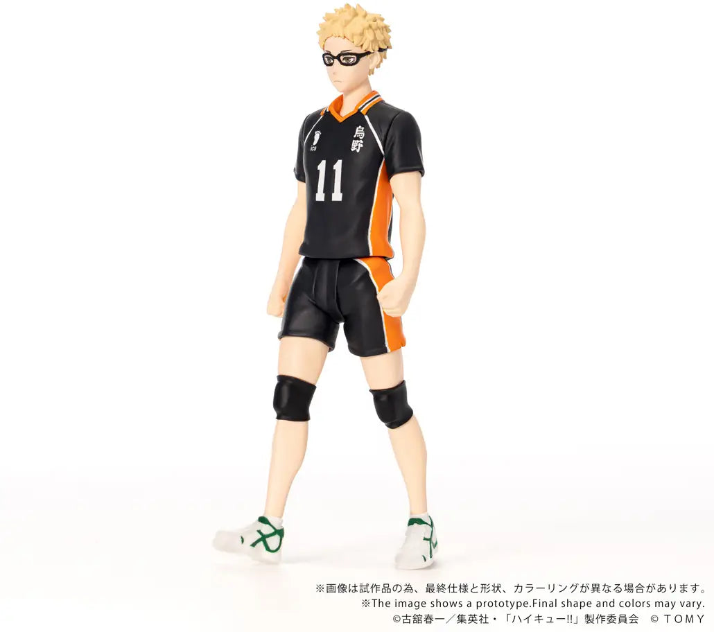 PRE ORDER – CK-H06 COLLEKAZARO - HAIKYU!! - KEI TSUKISHIMA