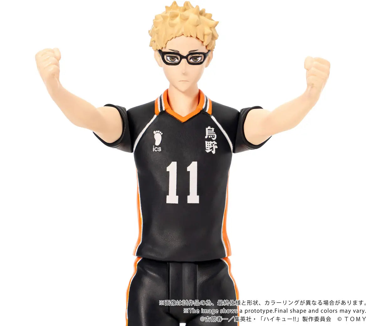 PRE ORDER – CK-H06 COLLEKAZARO - HAIKYU!! - KEI TSUKISHIMA