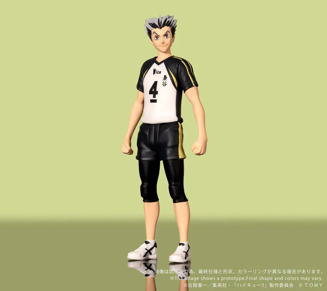PRE ORDER – CK-H07 COLLEKAZARO - HAIKYU!! - KOTARO BOKUTO