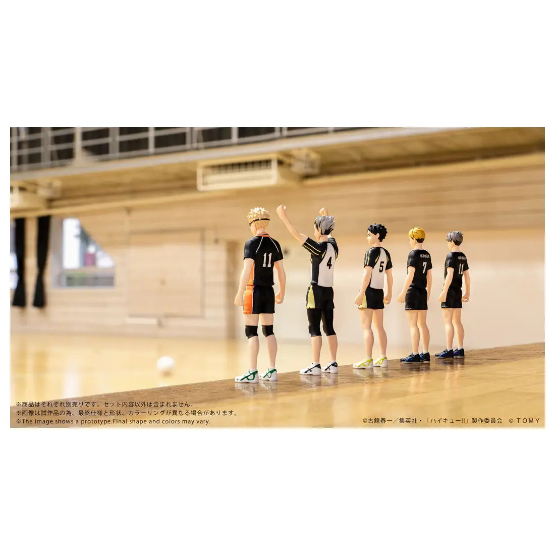PRE ORDER – CK-H08 COLLEKAZARO - HAIKYU!! - KEIJI AKAASHI