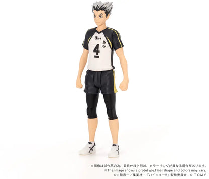 PRE ORDER – CK-H07 COLLEKAZARO - HAIKYU!! - KOTARO BOKUTO