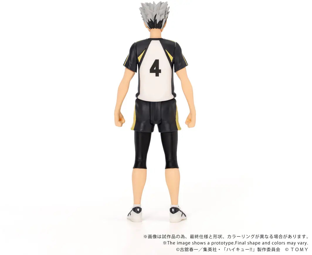 PRE ORDER – CK-H07 COLLEKAZARO - HAIKYU!! - KOTARO BOKUTO
