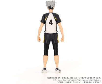 PRE ORDER – CK-H07 COLLEKAZARO - HAIKYU!! - KOTARO BOKUTO