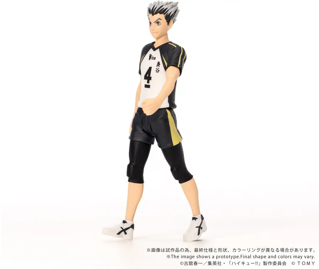PRE ORDER – CK-H07 COLLEKAZARO - HAIKYU!! - KOTARO BOKUTO