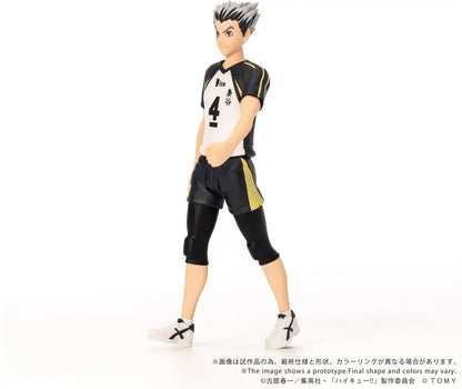 PRE ORDER – CK-H07 COLLEKAZARO - HAIKYU!! - KOTARO BOKUTO