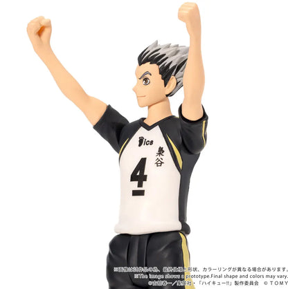 PRE ORDER – CK-H07 COLLEKAZARO - HAIKYU!! - KOTARO BOKUTO