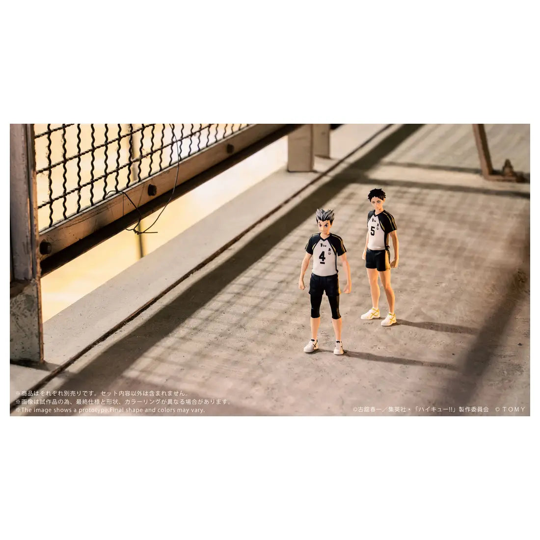 PRE ORDER – CK-H07 COLLEKAZARO - HAIKYU!! - KOTARO BOKUTO