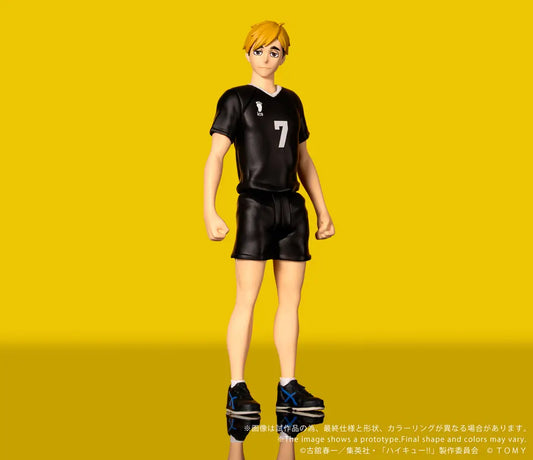 PRE ORDER – CK-H09 COLLEKAZARO - HAIKYU!! - ATSUMU MIYA