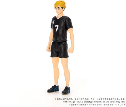 PRE ORDER – CK-H09 COLLEKAZARO - HAIKYU!! - ATSUMU MIYA