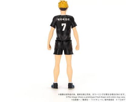 PRE ORDER – CK-H09 COLLEKAZARO - HAIKYU!! - ATSUMU MIYA