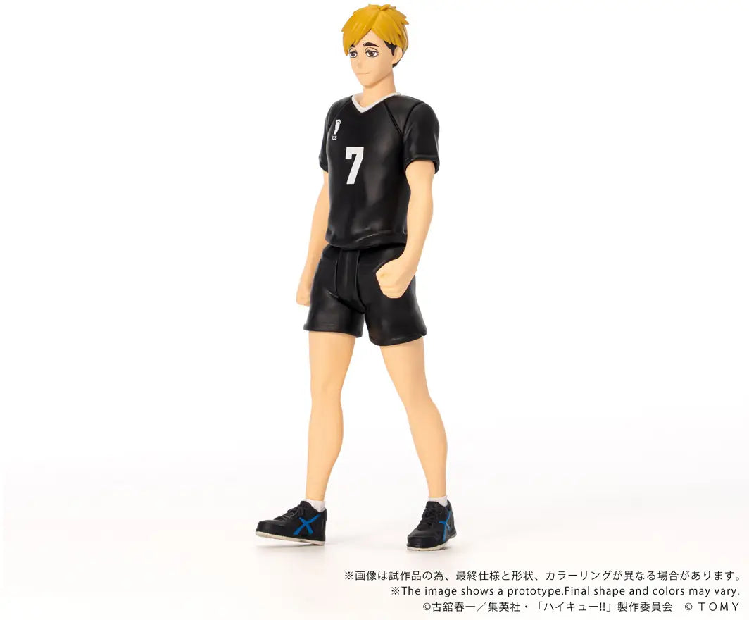 PRE ORDER – CK-H09 COLLEKAZARO - HAIKYU!! - ATSUMU MIYA