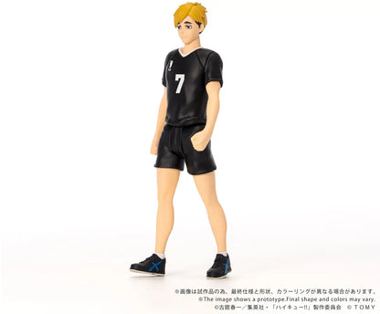PRE ORDER – CK-H09 COLLEKAZARO - HAIKYU!! - ATSUMU MIYA