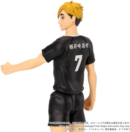 PRE ORDER – CK-H09 COLLEKAZARO - HAIKYU!! - ATSUMU MIYA