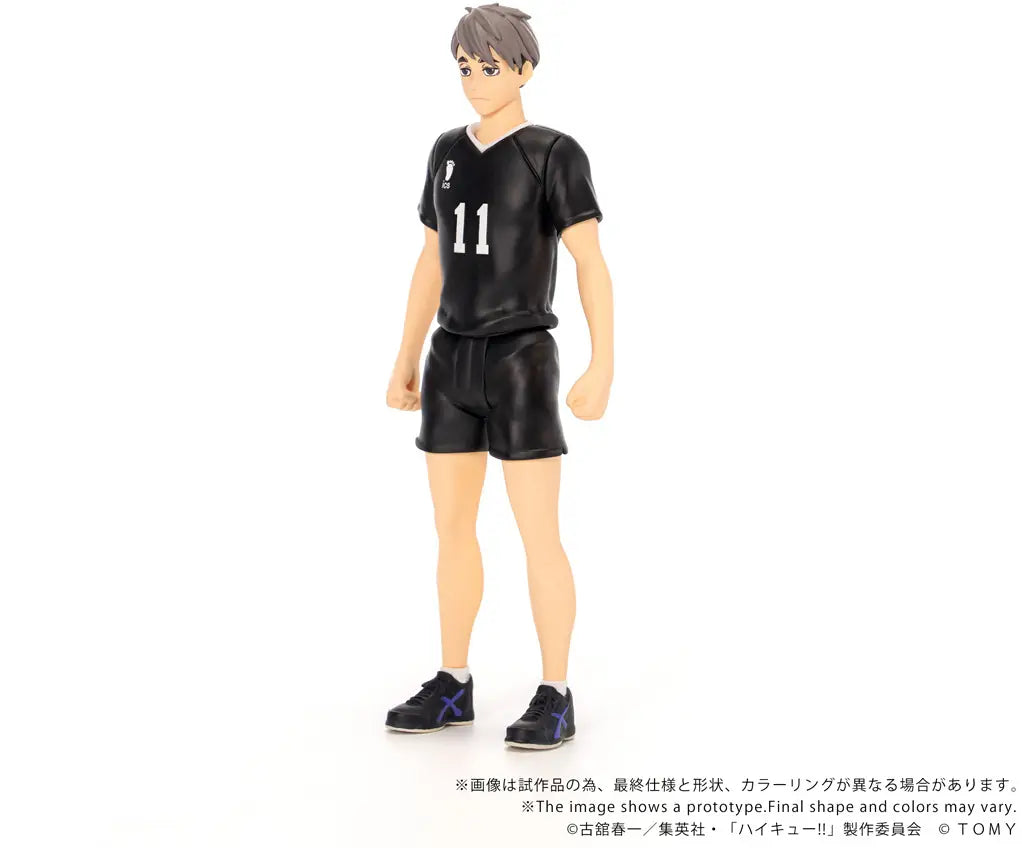 PRE ORDER – CK-H10 COLLEKAZARO - HAIKYU!! - OSAMU MIYA