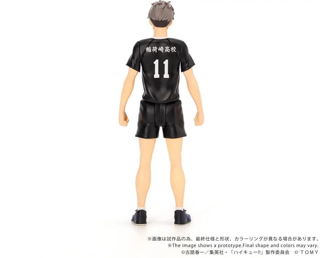 PRE ORDER – CK-H10 COLLEKAZARO - HAIKYU!! - OSAMU MIYA
