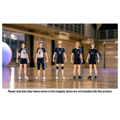 PRE ORDER – CK-H09 COLLEKAZARO - HAIKYU!! - ATSUMU MIYA