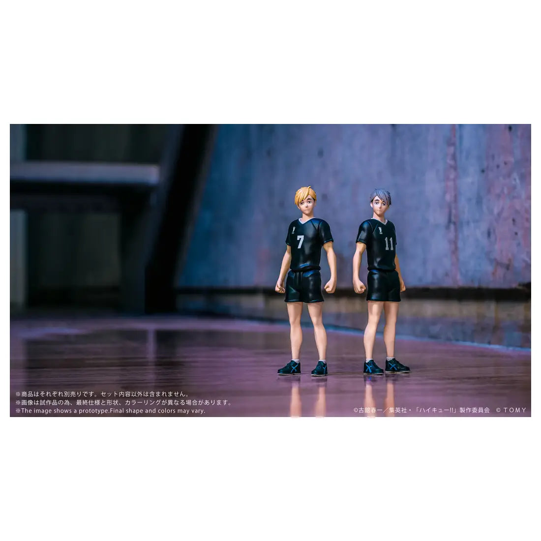 PRE ORDER – CK-H10 COLLEKAZARO - HAIKYU!! - OSAMU MIYA