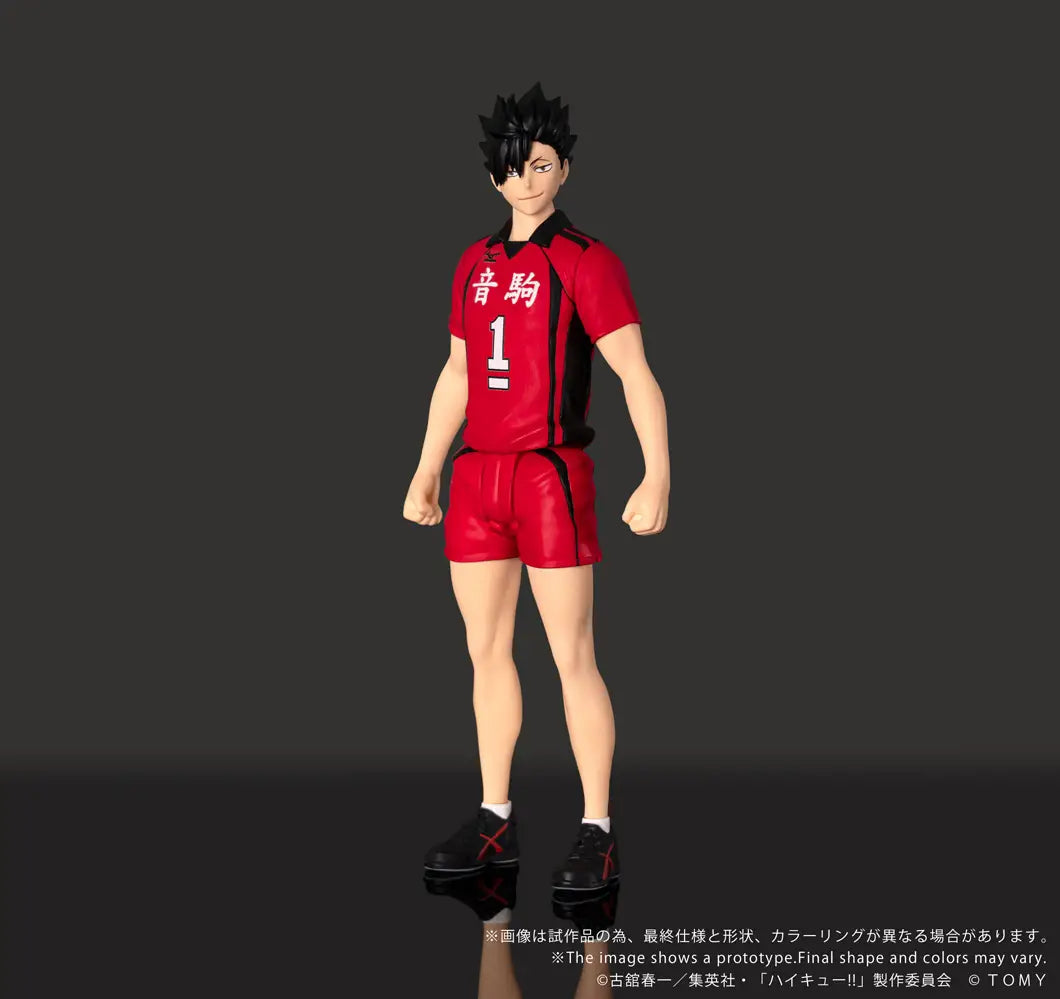 PRE ORDER – CK-H04 COLLEKAZARO HAIKYU!! TETSURO KUROO