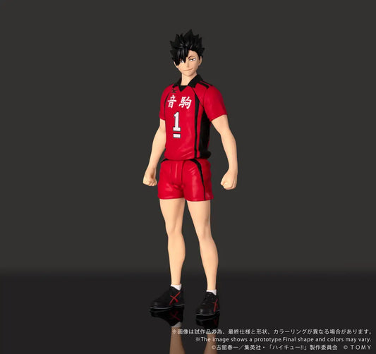 PRE ORDER – CK-H04 COLLEKAZARO HAIKYU!! TETSURO KUROO