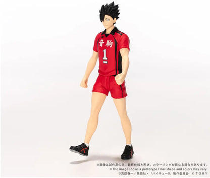 PRE ORDER – CK-H04 COLLEKAZARO HAIKYU!! TETSURO KUROO