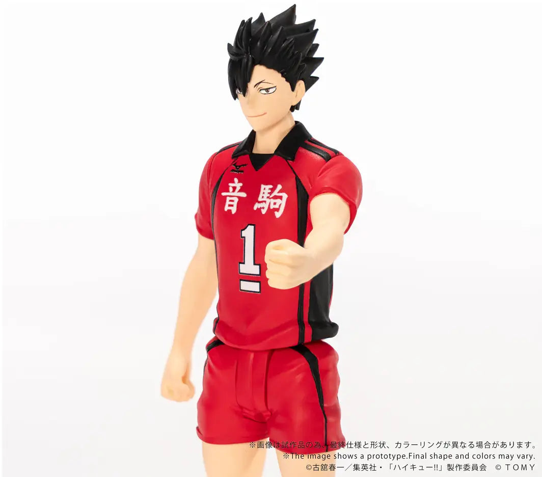 PRE ORDER – CK-H04 COLLEKAZARO HAIKYU!! TETSURO KUROO