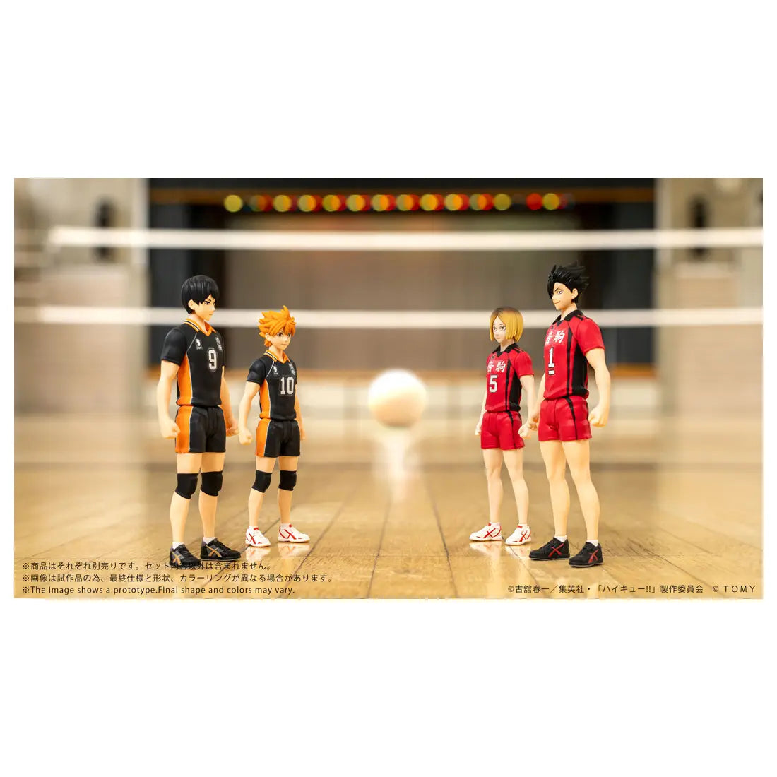 PRE ORDER – CK-H04 COLLEKAZARO HAIKYU!! TETSURO KUROO