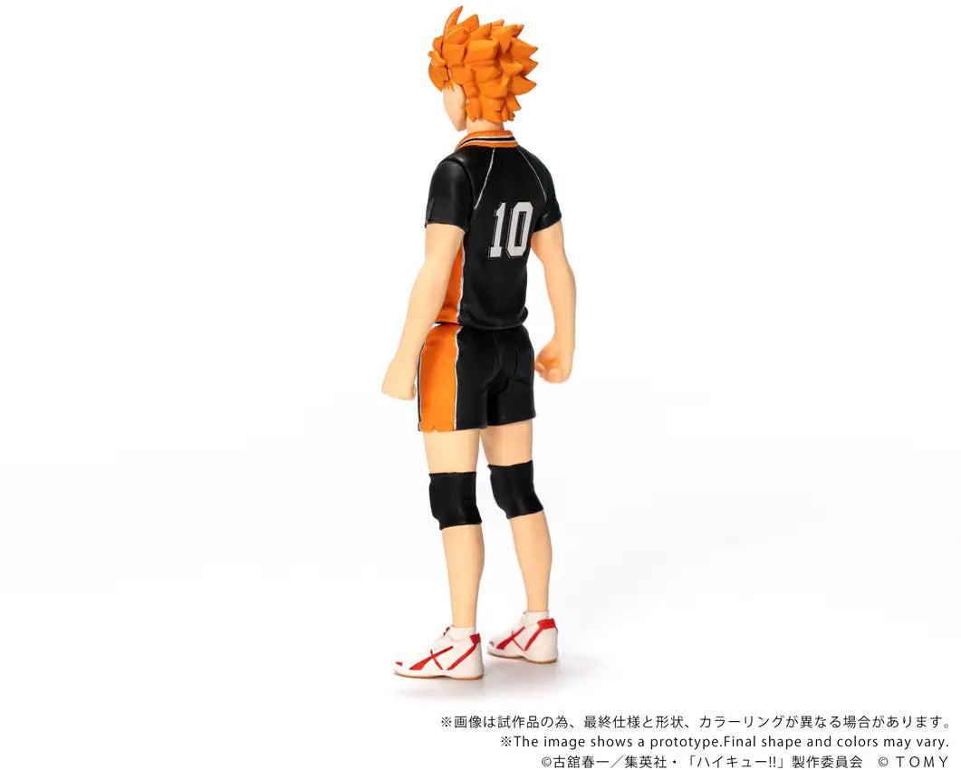 PRE ORDER – CK-H01 COLLEKAZARO HAIKYU!! SHOYO HINATA