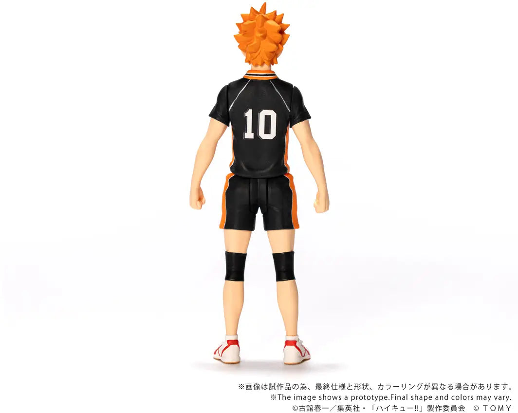 PRE ORDER – CK-H01 COLLEKAZARO HAIKYU!! SHOYO HINATA