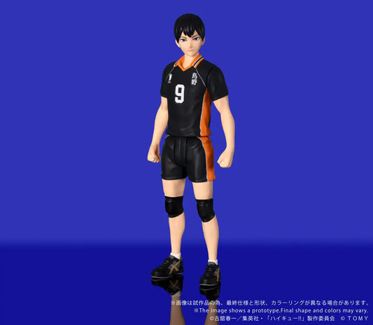 PRE ORDER – CK-H02 COLLEKAZARO HAIKYU!! TOBIO KAGEYAMA