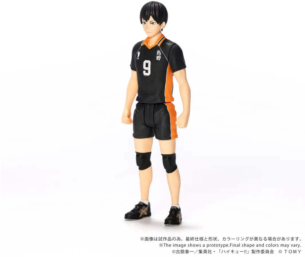 PRE ORDER – CK-H02 COLLEKAZARO HAIKYU!! TOBIO KAGEYAMA
