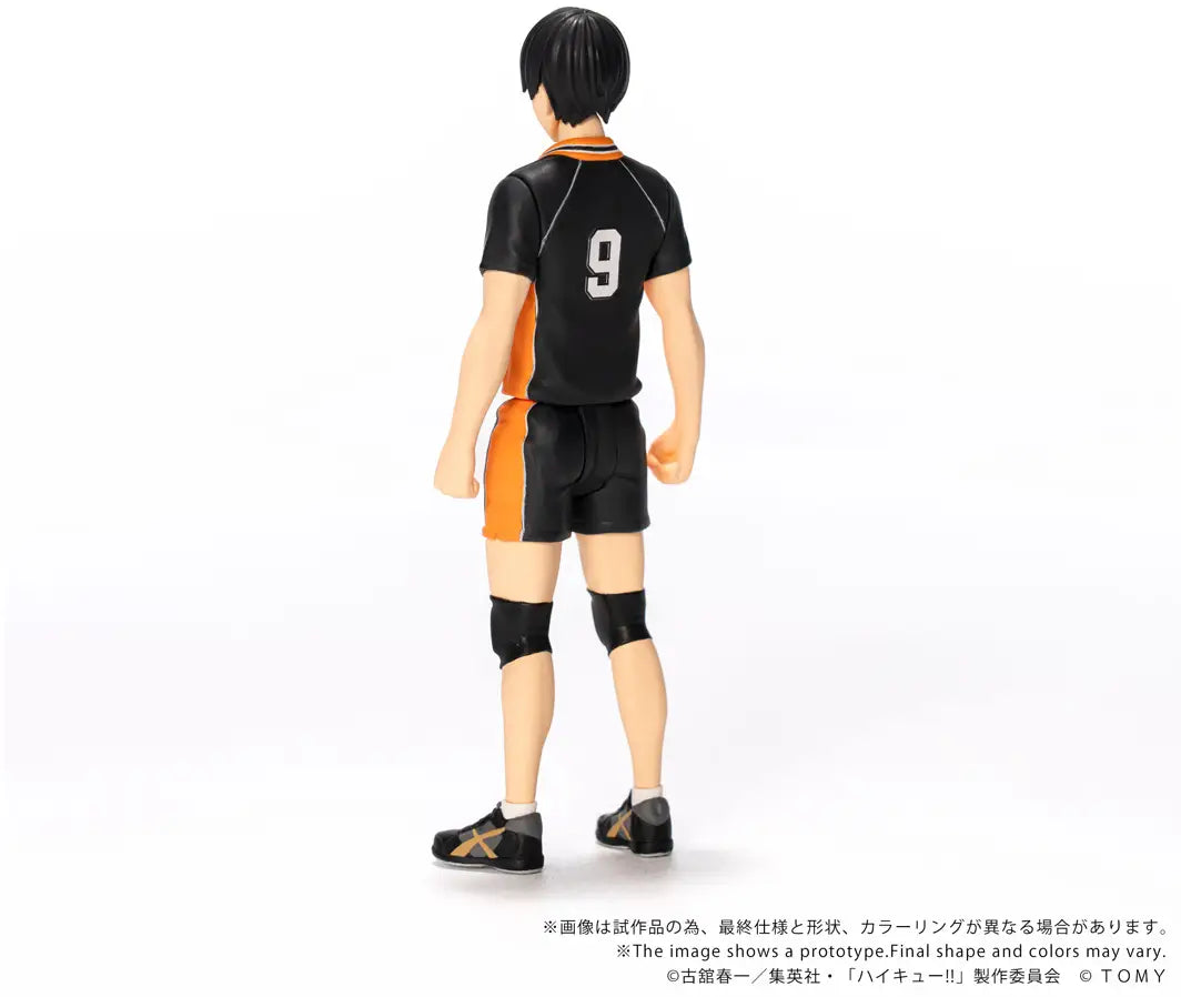 PRE ORDER – CK-H02 COLLEKAZARO HAIKYU!! TOBIO KAGEYAMA