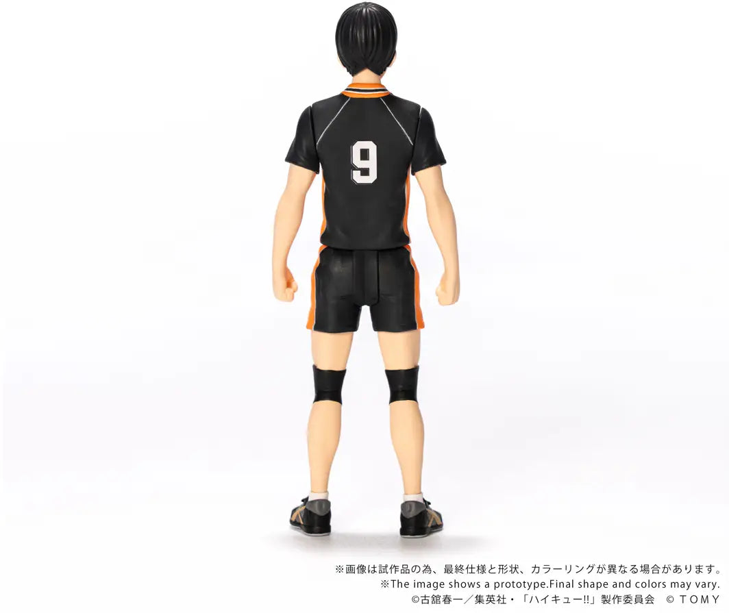 PRE ORDER – CK-H02 COLLEKAZARO HAIKYU!! TOBIO KAGEYAMA