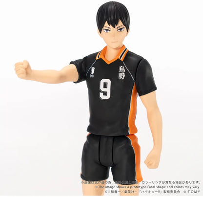 PRE ORDER – CK-H02 COLLEKAZARO HAIKYU!! TOBIO KAGEYAMA