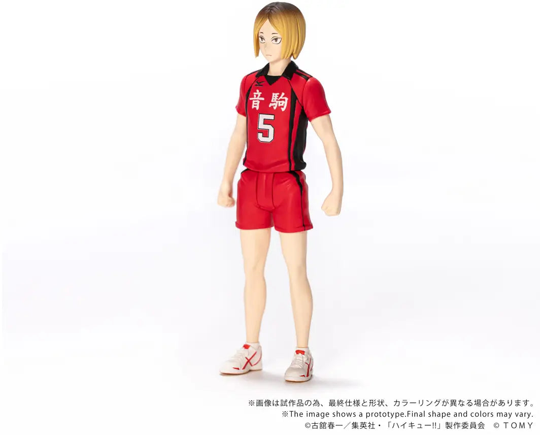 PRE ORDER – CK-H05 COLLEKAZARO HAIKYU!!  KENMA KOZUME