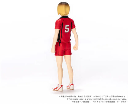 PRE ORDER – CK-H05 COLLEKAZARO HAIKYU!!  KENMA KOZUME
