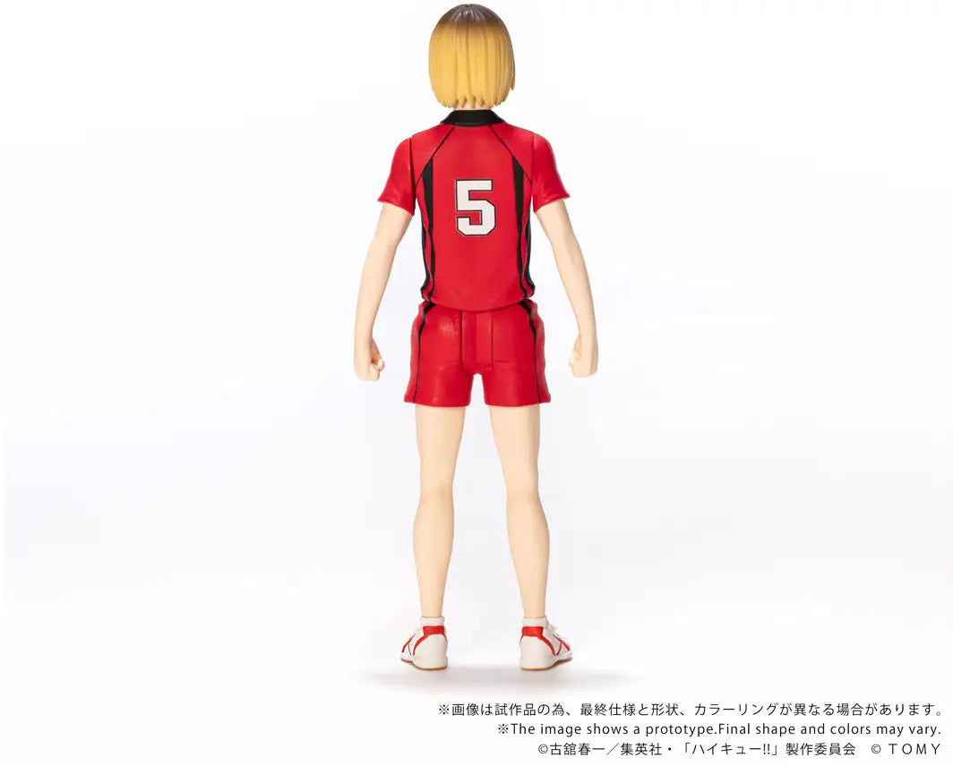 PRE ORDER – CK-H05 COLLEKAZARO HAIKYU!!  KENMA KOZUME
