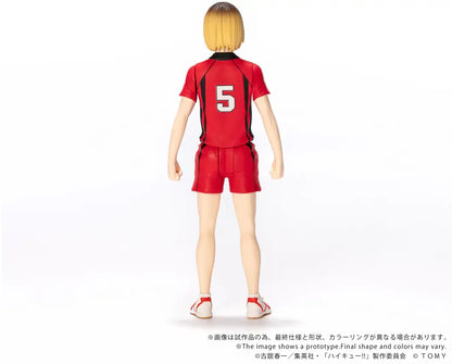 PRE ORDER – CK-H05 COLLEKAZARO HAIKYU!!  KENMA KOZUME