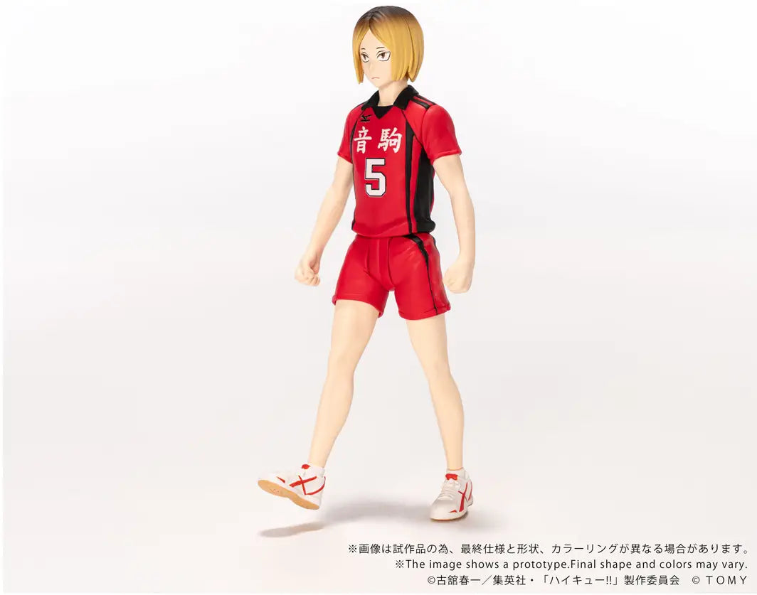 PRE ORDER – CK-H05 COLLEKAZARO HAIKYU!!  KENMA KOZUME
