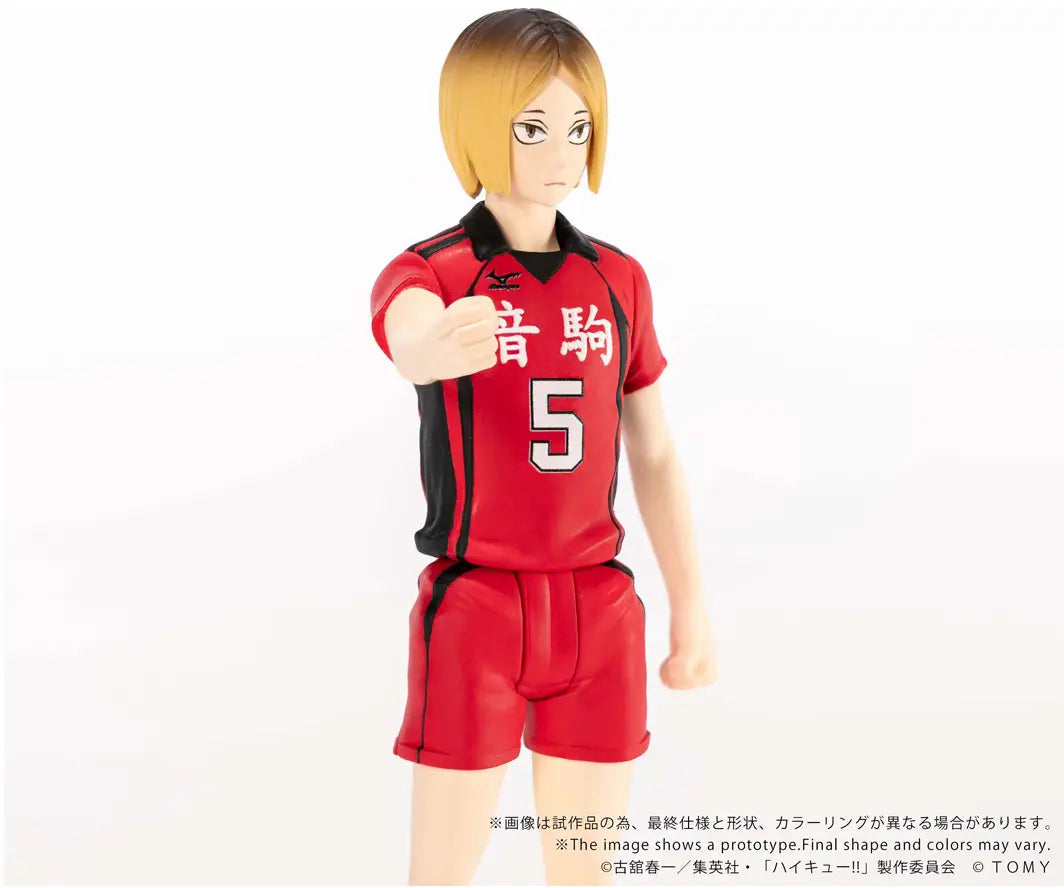 PRE ORDER – CK-H05 COLLEKAZARO HAIKYU!!  KENMA KOZUME