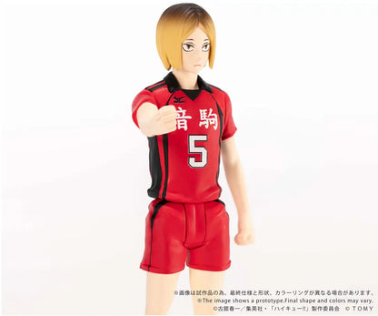 PRE ORDER – CK-H05 COLLEKAZARO HAIKYU!!  KENMA KOZUME