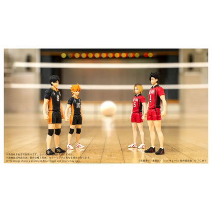 PRE ORDER – CK-H05 COLLEKAZARO HAIKYU!!  KENMA KOZUME